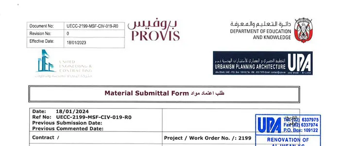 Alehsan project approval