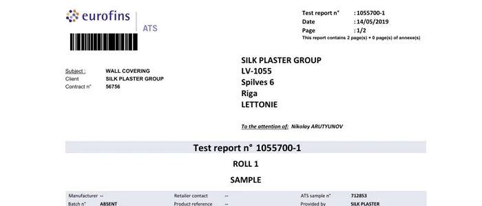 Eurofins test report